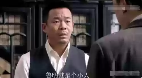 悬崖之上反派阵容图片(悬崖之上全部角色介绍)插图6