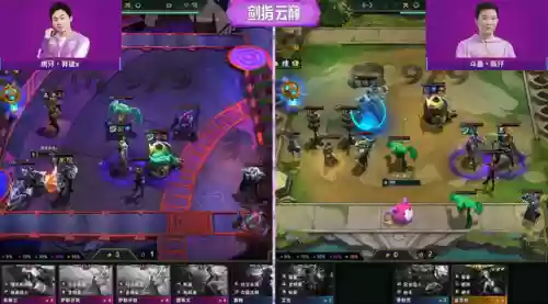执事九五阵容(阴阳师契灵阵容平民)插图3