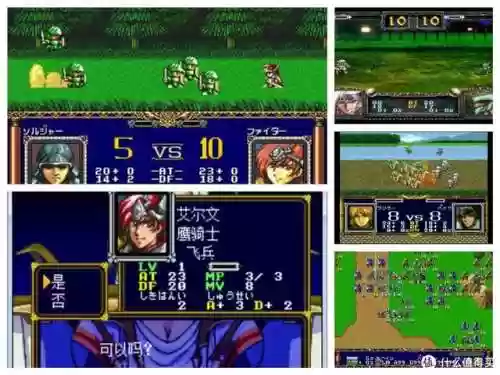 策略战棋类手机游戏(好玩的单机策略游戏)插图3