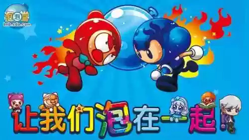 2021网络游戏排行榜前十名(电脑十大耐玩网络游戏)插图8