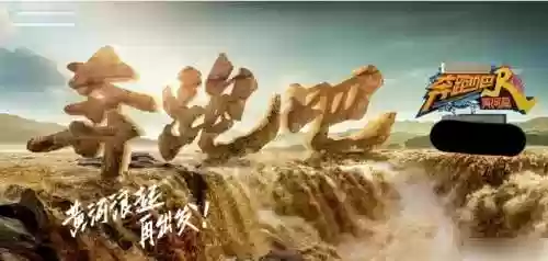 2020韩国跑男阵容(跑男2024最新一期)插图1