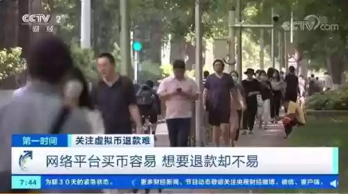 可以白嫖平台币的游戏盒(十大破解游戏盒子排行)插图2