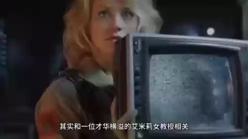 监控人阵容(监控人所有角色大全)