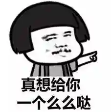 火线传奇不可描述的图片(火线传奇删除的那一段)插图2