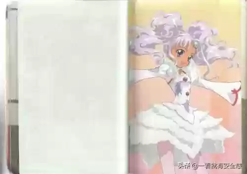 永恒传说攻略图文(永恒传说最终武器)插图52