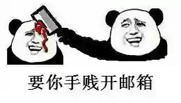 黑铁酒吧钥匙如何获得(黑铁酒吧的门有几种方法开)插图74