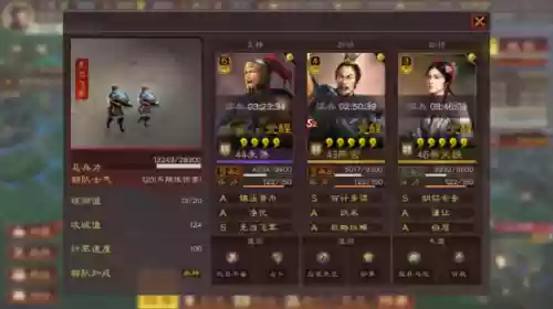 扒皮弓阵容兵书(新版云顶之弈大虫子主C阵容)