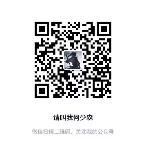 般若阵容2020(阴阳师T0阵容2023pvp)插图5
