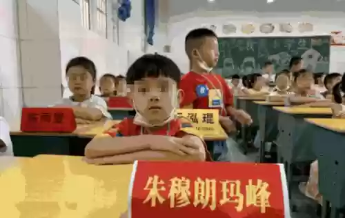 明月阵容玫瑰(星守女团阵容3.5)插图2