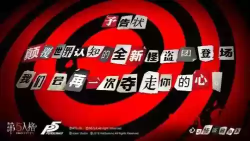 真三国无双五双人联动阵容(真赵云无双最佳阵容)插图10 真三国无双五双人联动阵容(真赵云无双最佳阵容)插图10