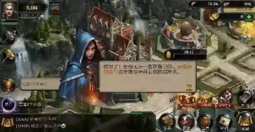 阿瓦隆之王最新版本(阿瓦隆之王国际服官方下载)插图3