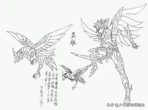 圣斗士中国仙斗士(所有圣斗士)插图8