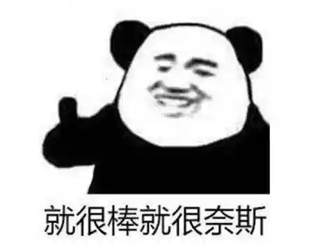 异域狂想曲阵容加成(双生幻想t0阵容推荐)插图6 异域狂想曲阵容加成(双生幻想t0阵容推荐)插图6