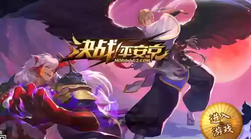 阴阳师前期法师打野阵容(阴阳师新手必练阵容)