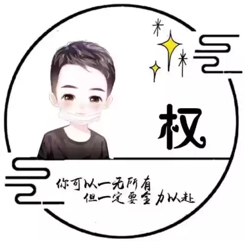 男生头像阵容(男生头像一组)插图59