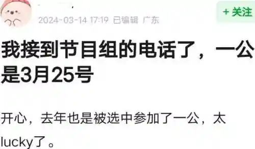 五费小组阵容搭配(pk赛季s5 t0阵容)插图3