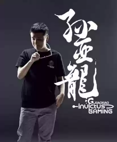 皇族笑笑阵容(皇族s3阵容有韩国人吗)插图5