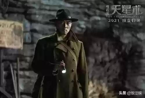 战狼2最强阵容排名图(战狼2演员列表 名单表)插图3 战狼2最强阵容排名图(战狼2演员列表 名单表)插图3