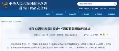 终末圣女 阵容搭配攻略(终焉誓约后期最强阵容)插图3