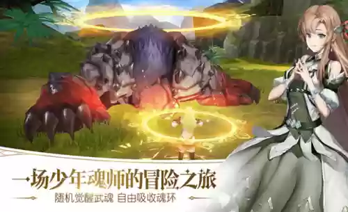 双控制阵容斗罗大陆(斗罗大陆平民最强阵容)