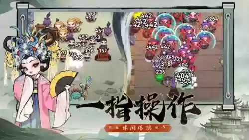 非常三国手游阵容搭配(神奇三国手游最强阵容)