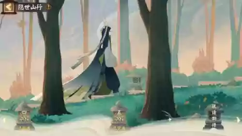 阴阳师新活动阵容怎么换(阵容预设御魂不自动更换)插图7