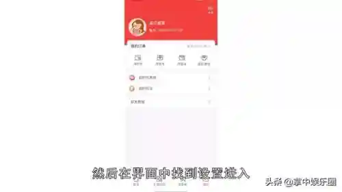 新商盟手机网上订烟打不开(订烟系统进不去怎么办)插图2