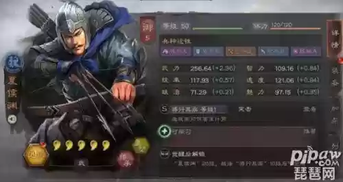 什么阵容打十级地(10级地最容易打的排行)