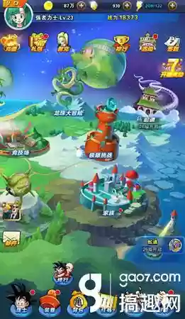 龙珠激斗怎么看好友阵容(龙珠激斗平民玩家谁适合培养)