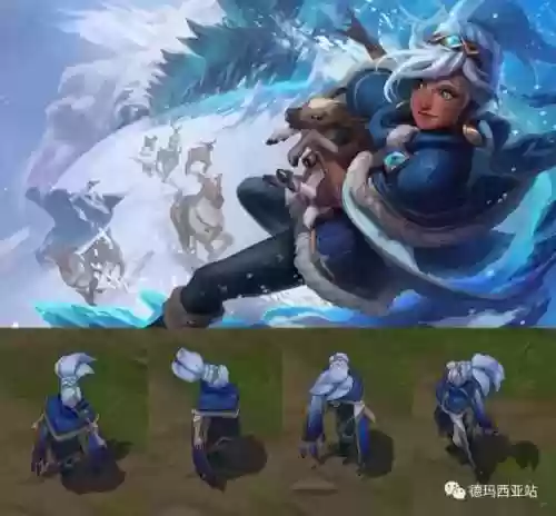 泽拉斯皮肤手感排行(远古巫灵皮肤有哪些优缺点)插图28