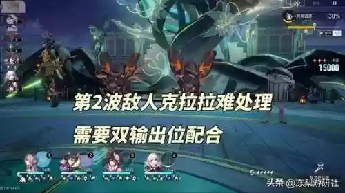 全新阵容叙事阵容(口袋妖怪平民最强阵容)插图6