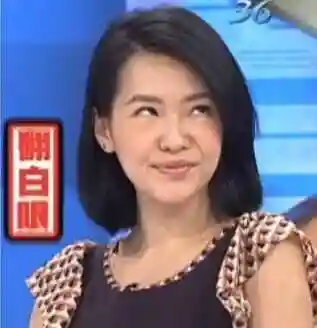 镜流口水翻白眼的图片(镜脸红翻白眼享受表情包)