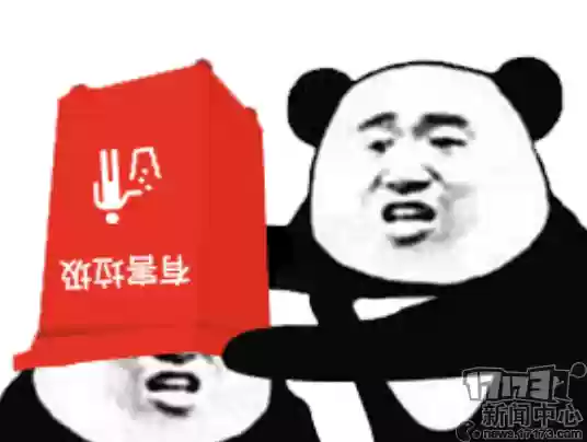 云顶之弈难忘阵容(云顶之弈s10最强阵容搭配)插图6