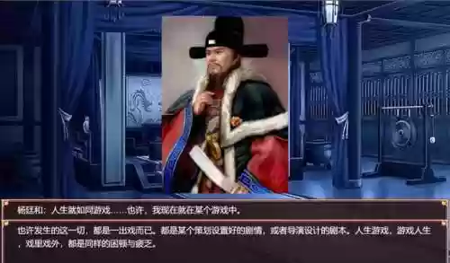 皇帝成长计划1哪去了(皇帝成长计划什么时候去一品楼)插图20 皇帝成长计划1哪去了(皇帝成长计划什么时候去一品楼)插图20