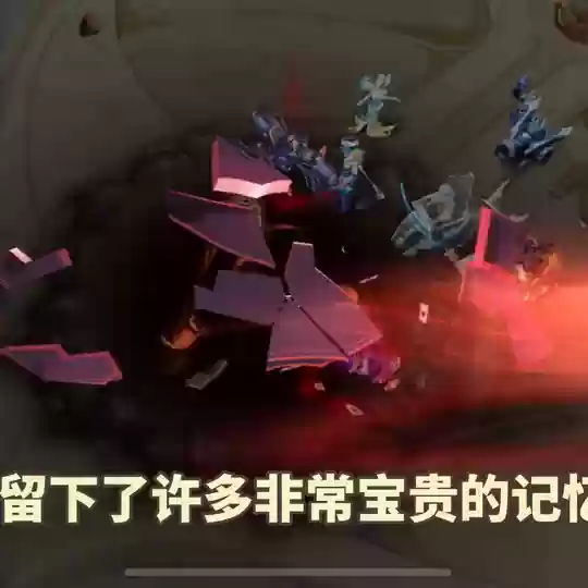 奇怪的阵容是什么意思(大乱斗阵容总是没对面好)