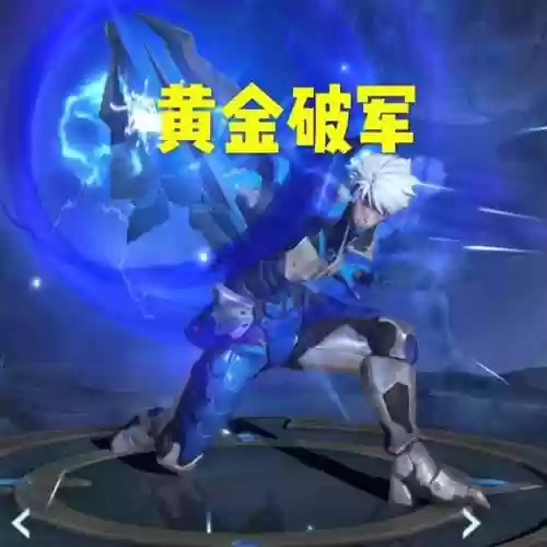 阴阳师黑切阵容推荐新手(阴阳师鬼切阵容搭配)插图1