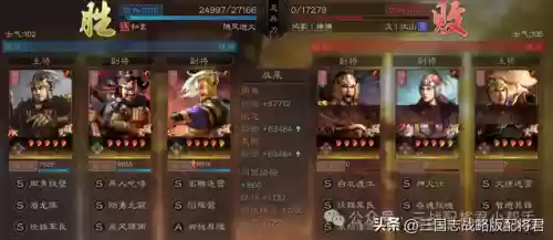 王者阵容最骚阵容五黑一(王者五排上分强势阵容)插图4