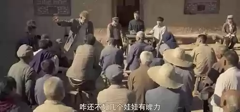 硬核剧作阵容(剧本杀硬核本)插图30