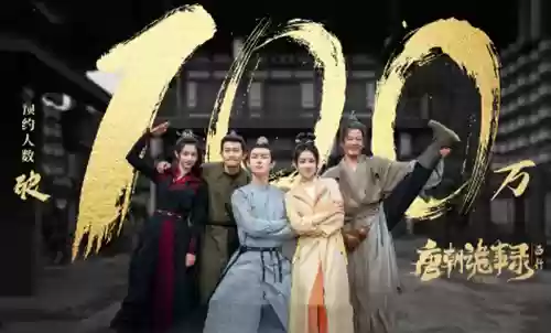 勇敢的心2演员阵容介绍(勇敢的心所有演员)插图2 勇敢的心2演员阵容介绍(勇敢的心所有演员)插图2
