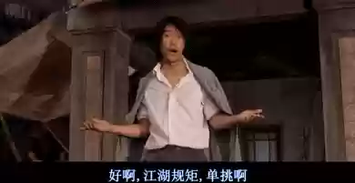 食神4500阵容(食灵pve阵容2023)插图2 食神4500阵容(食灵pve阵容2023)插图2