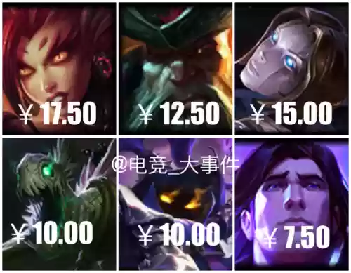 五杀摇滚乐队莫德凯撒(英雄联盟五杀摇滚 价格表)