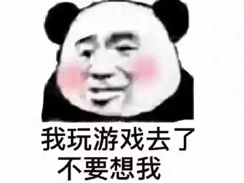 网络游戏大全电脑版(电脑游戏手机版软件)
