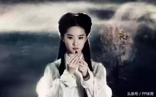 金庸最成功的阵容(金庸群侠传最强组合)插图6