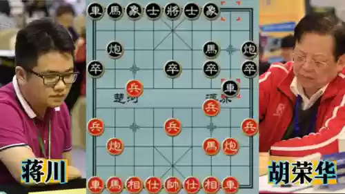 象棋攻杀阵容(象棋有哪些绝杀)