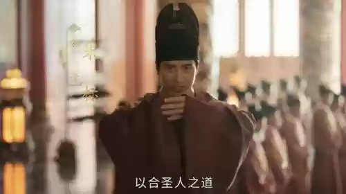 山河月明演员阵容有多强大(演员阵容最强大的电视剧)插图14