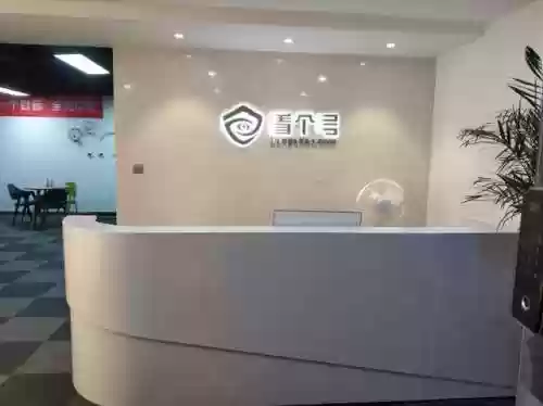 游手游交易平台(8868手游交易平台官网可靠吗)