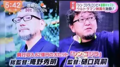奥体曼阵容(曼联用的什么阵型)插图3