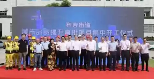 深圳龙岗区布吉街道(深圳布吉偏僻吗)