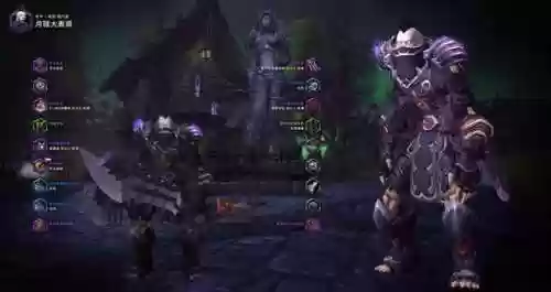 魔兽世界恶魔猎手武器幻化(恶魔猎手幻化套装大全)插图10