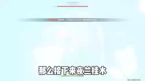 摧枯拉朽核爆阵容(原神平民核爆阵容)插图5 摧枯拉朽核爆阵容(原神平民核爆阵容)插图5